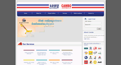 Desktop Screenshot of camboadvertising.com